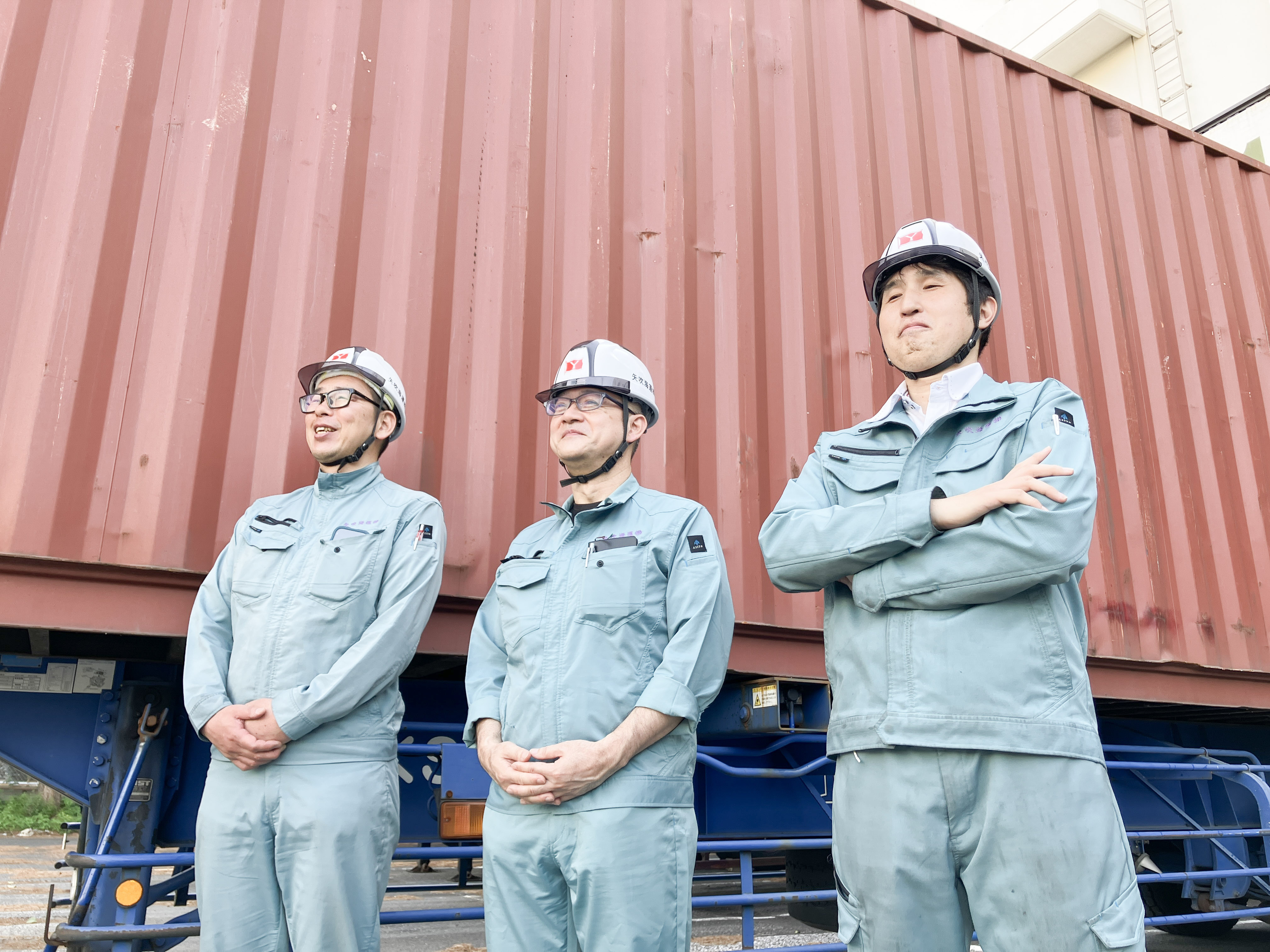 矢吹海運株式会社